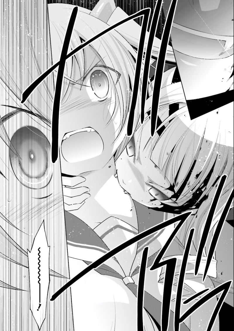 Hidan No Aria 96 26
