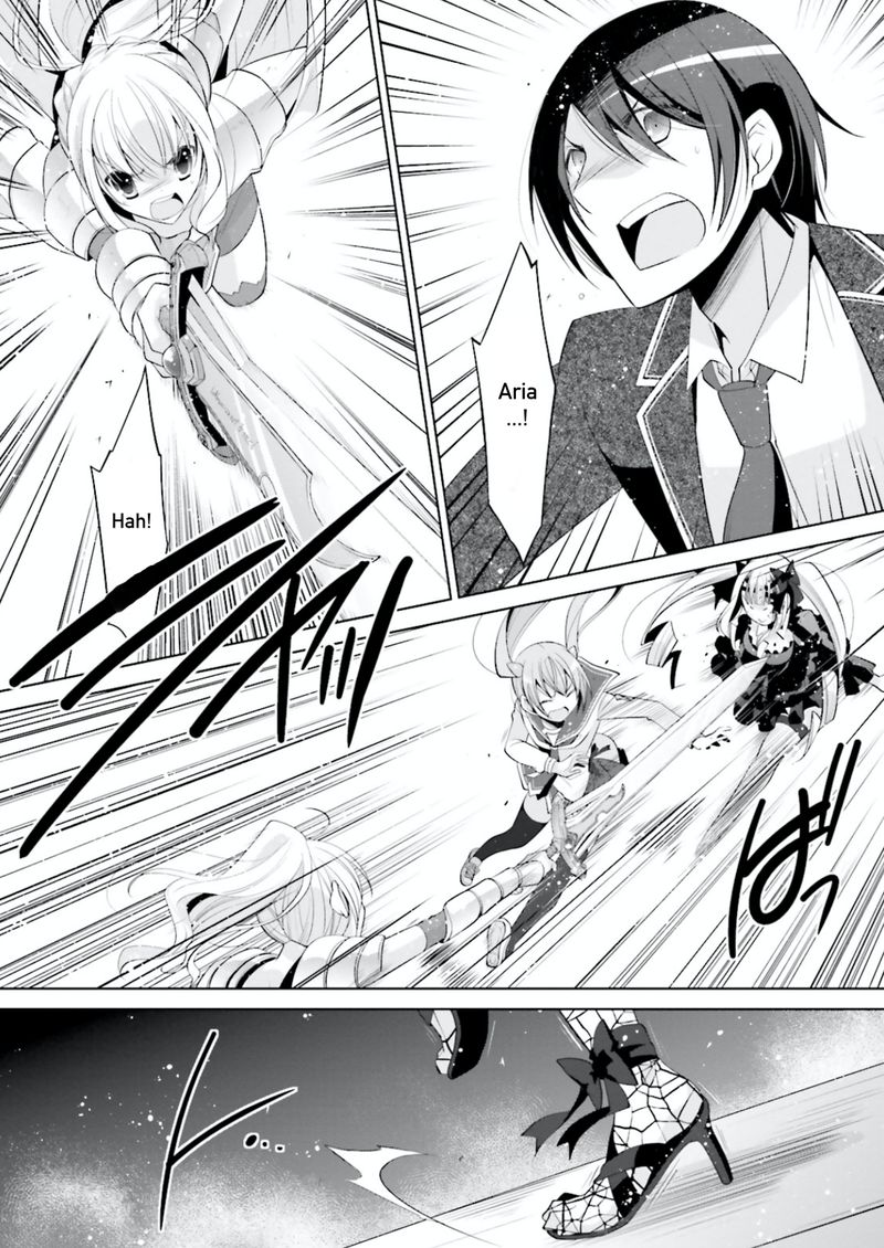 Hidan No Aria 96 27
