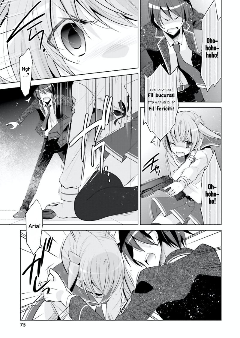 Hidan No Aria 96 29