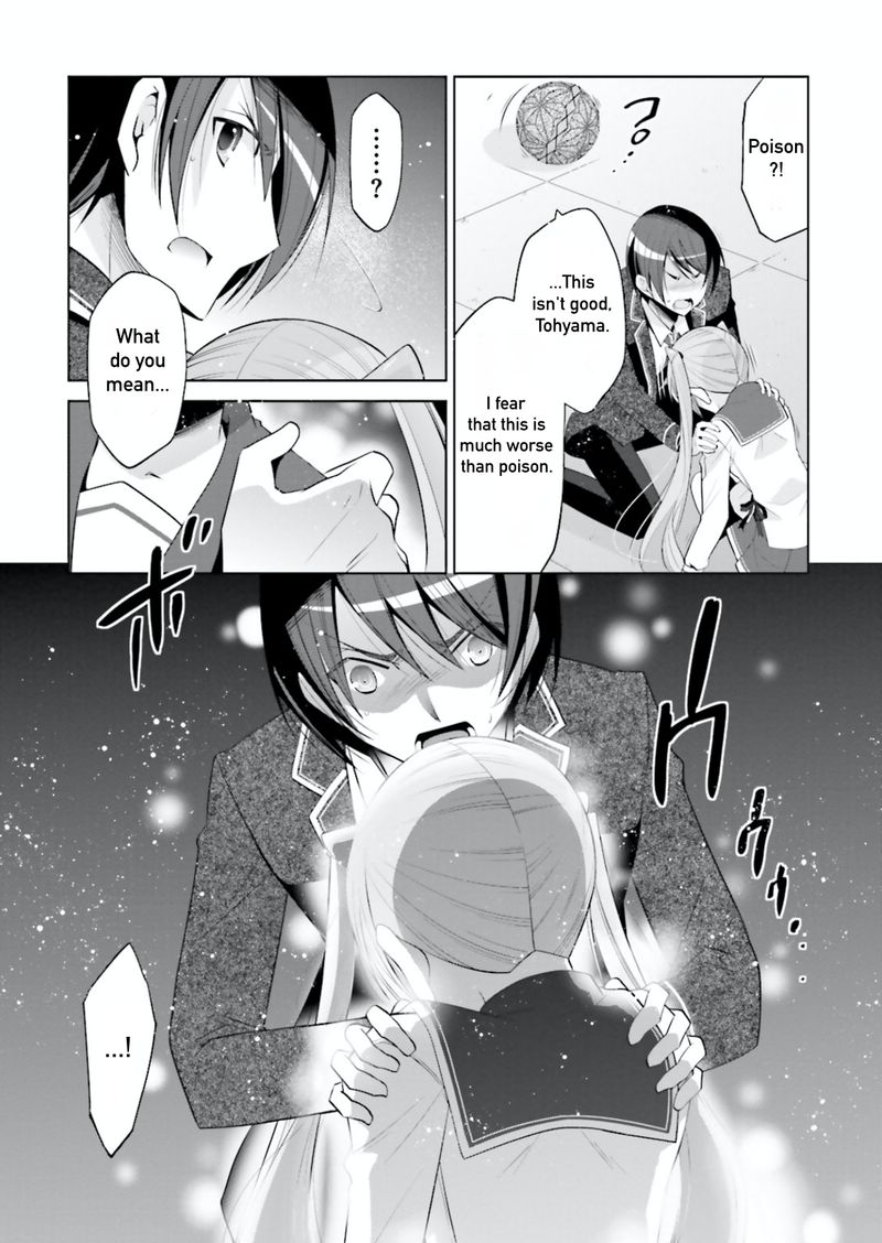 Hidan No Aria 96 30