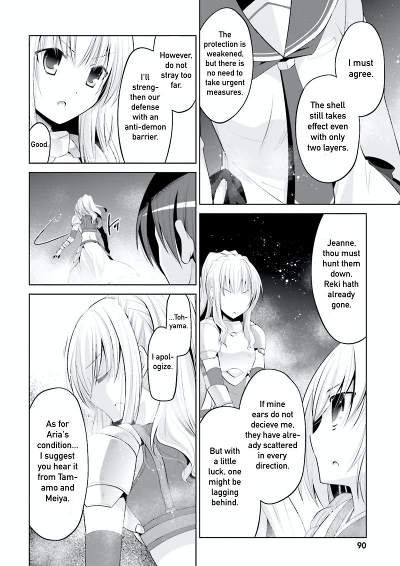 Hidan No Aria 97 10