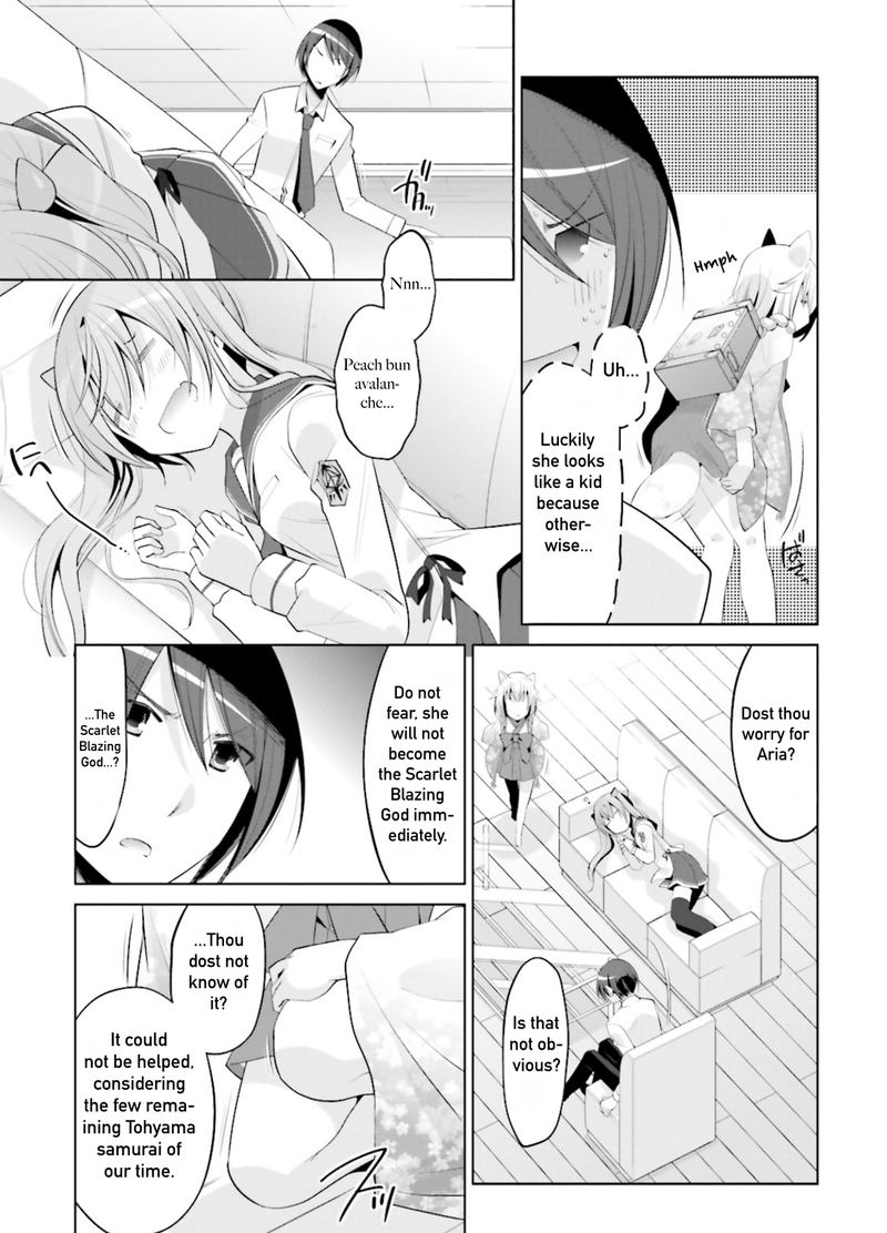 Hidan No Aria 97 15