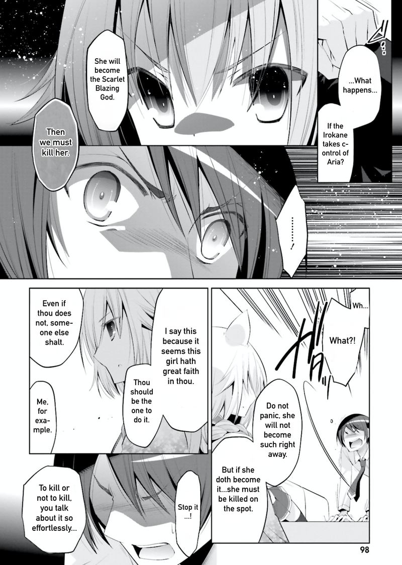 Hidan No Aria 97 18