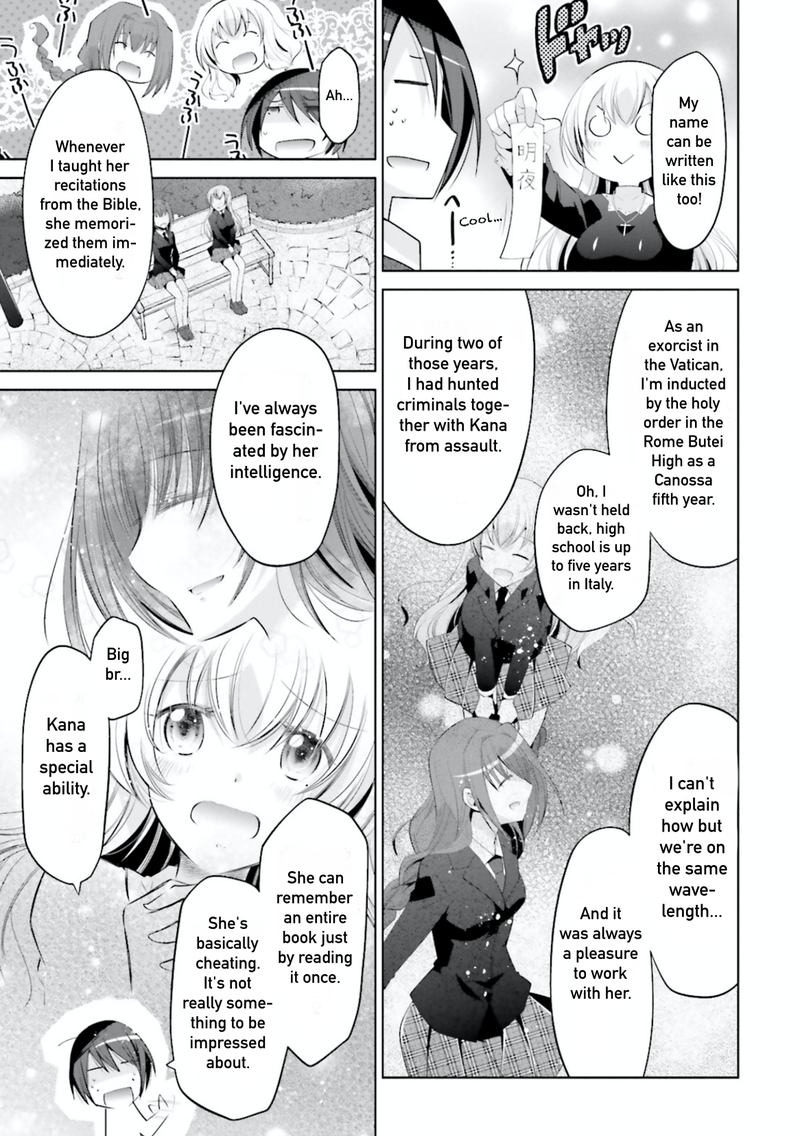 Hidan No Aria 97 29