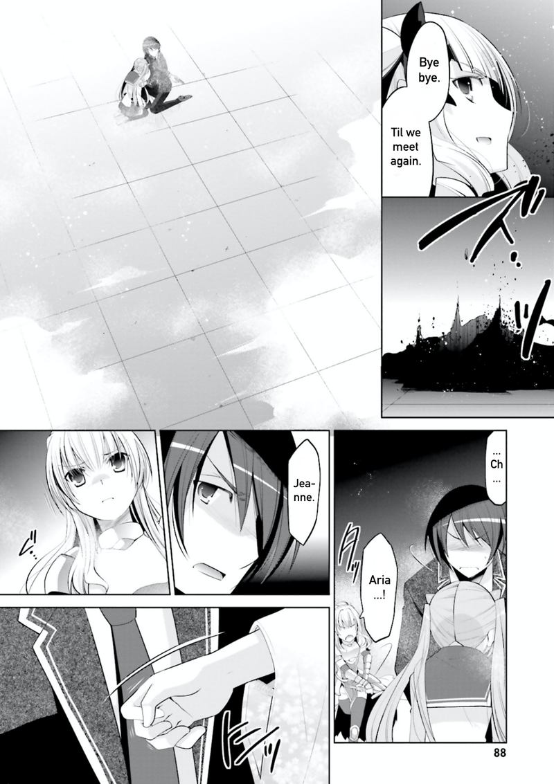 Hidan No Aria 97 8