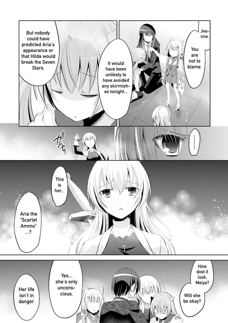 Hidan No Aria 97 9