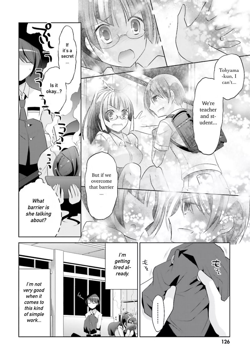 Hidan No Aria 98 12