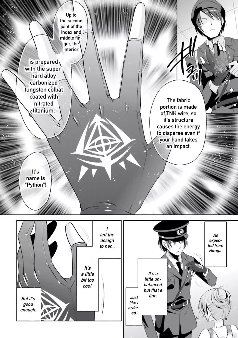 Hidan No Aria 98 24
