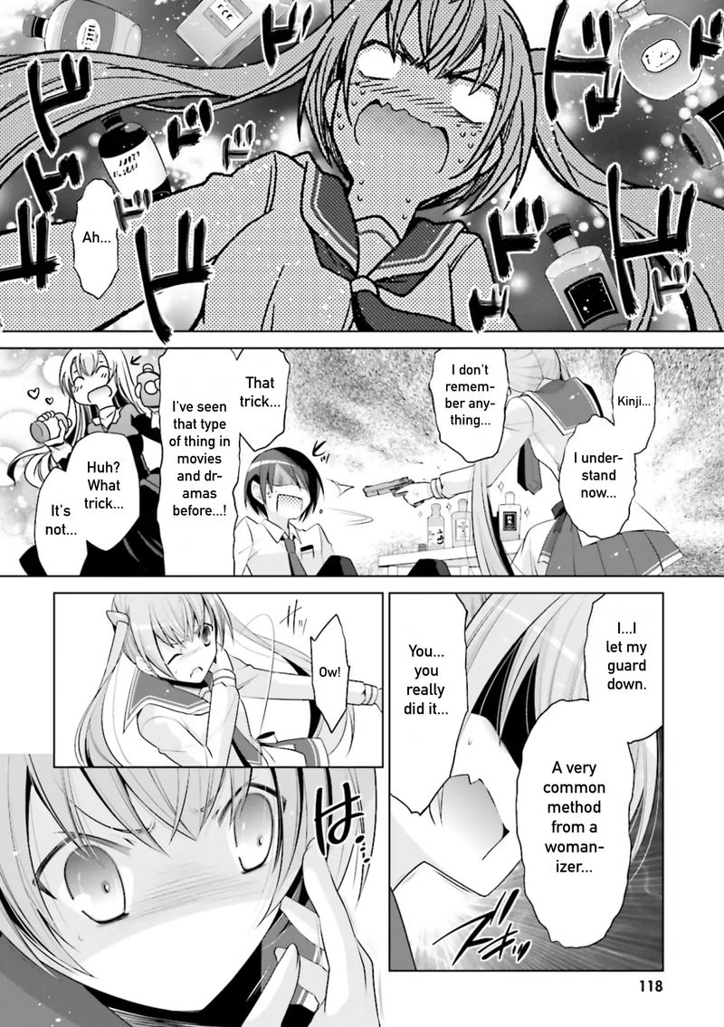 Hidan No Aria 98 4