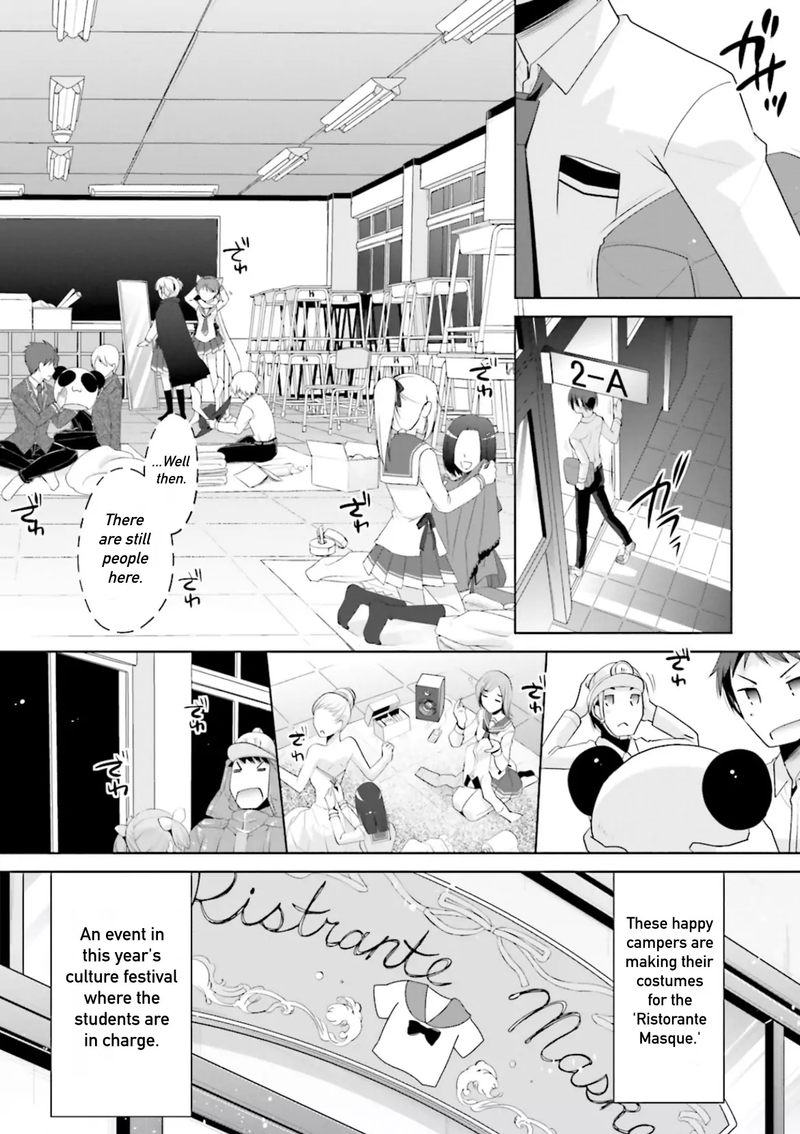 Hidan No Aria 98 8