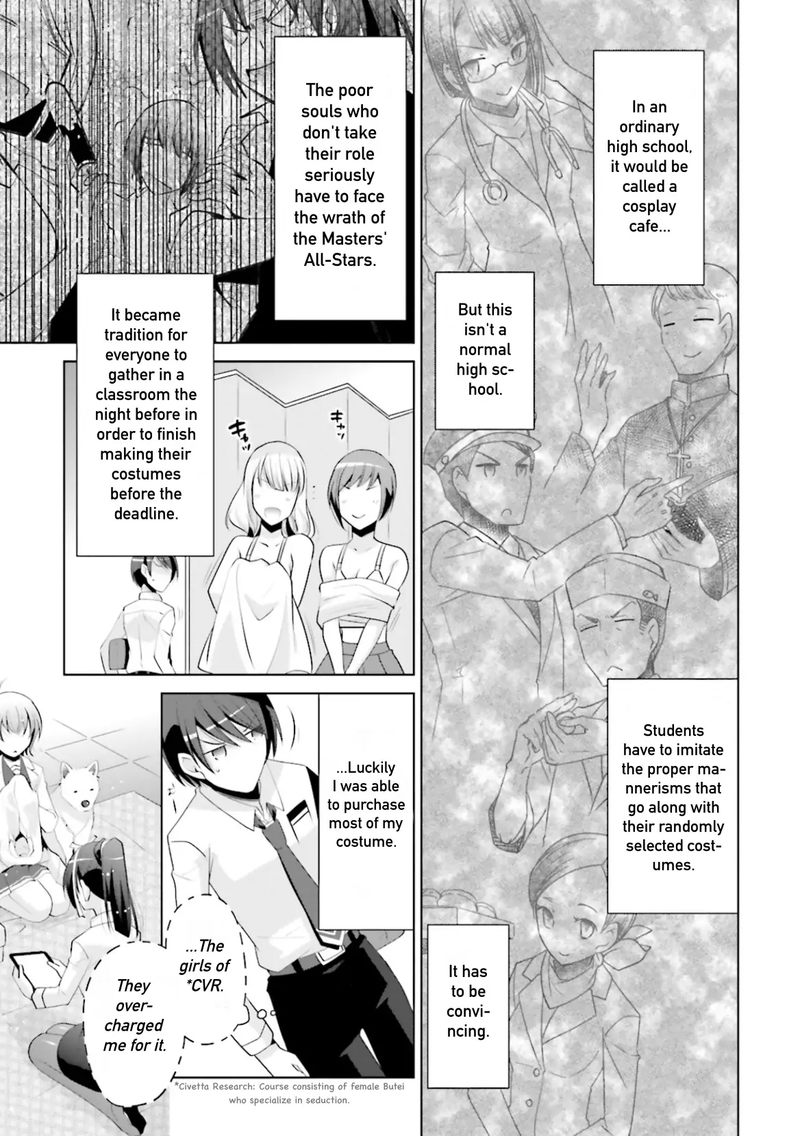 Hidan No Aria 98 9
