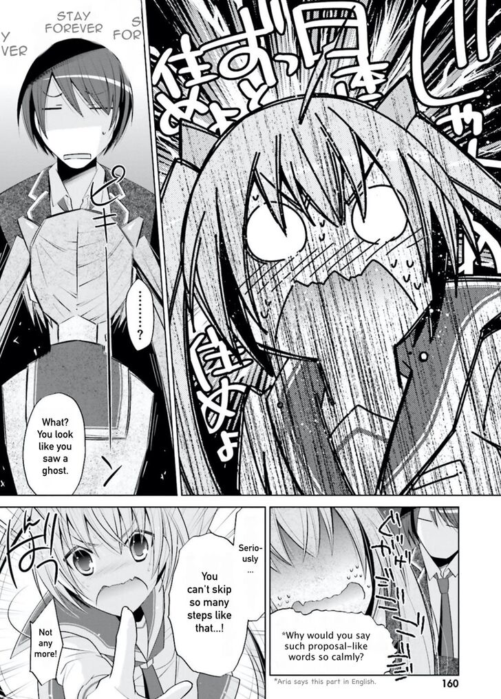 Hidan No Aria 99 14