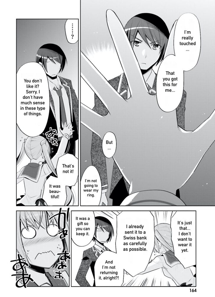 Hidan No Aria 99 18