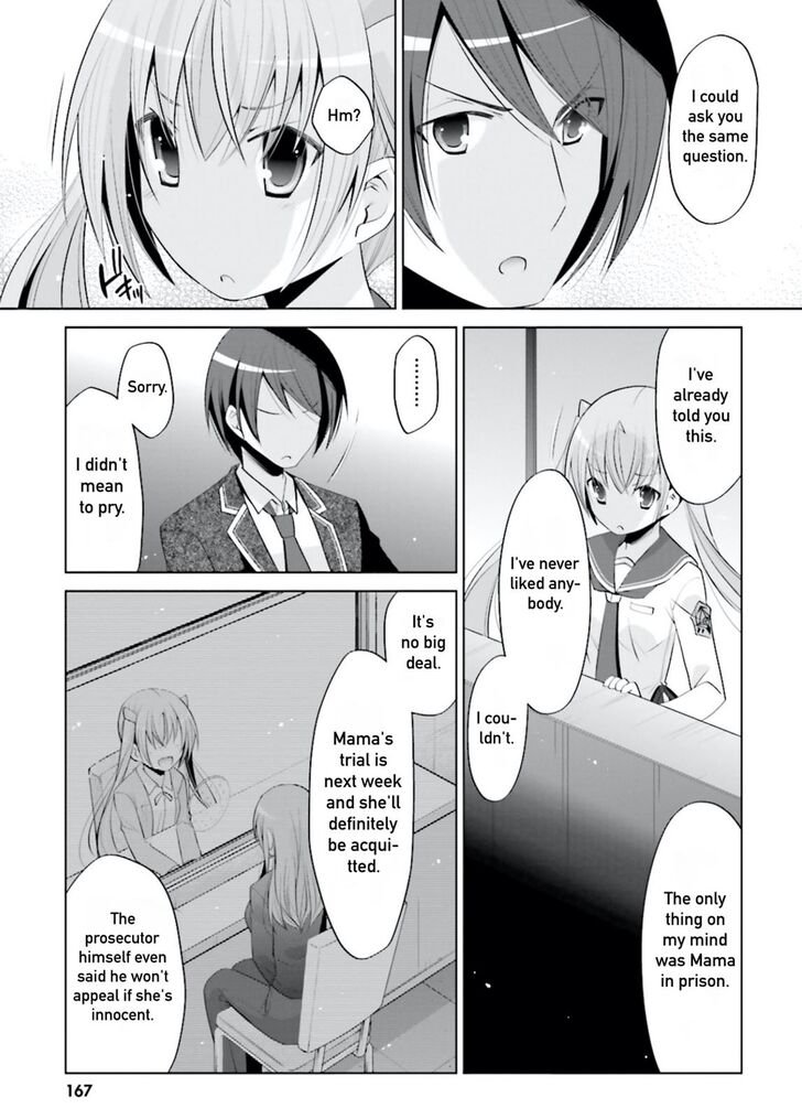 Hidan No Aria 99 21