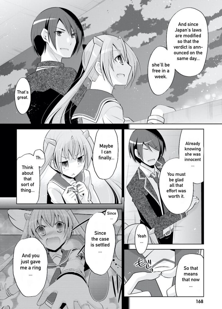 Hidan No Aria 99 22