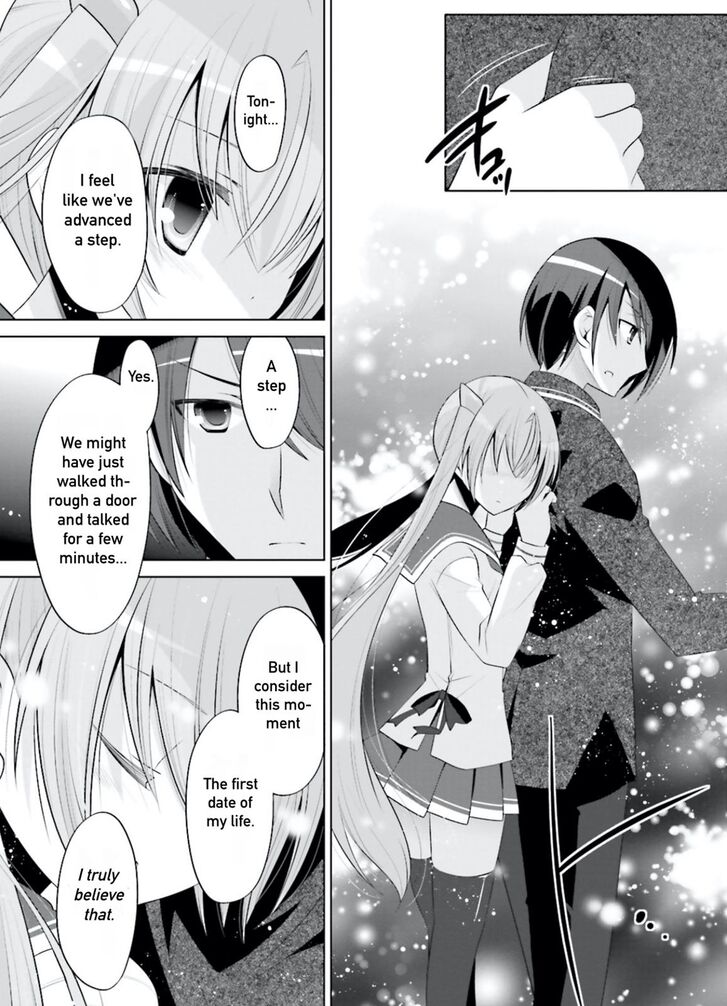 Hidan No Aria 99 24