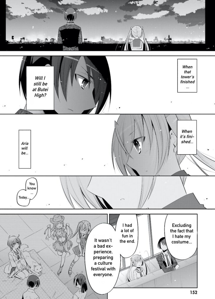 Hidan No Aria 99 6