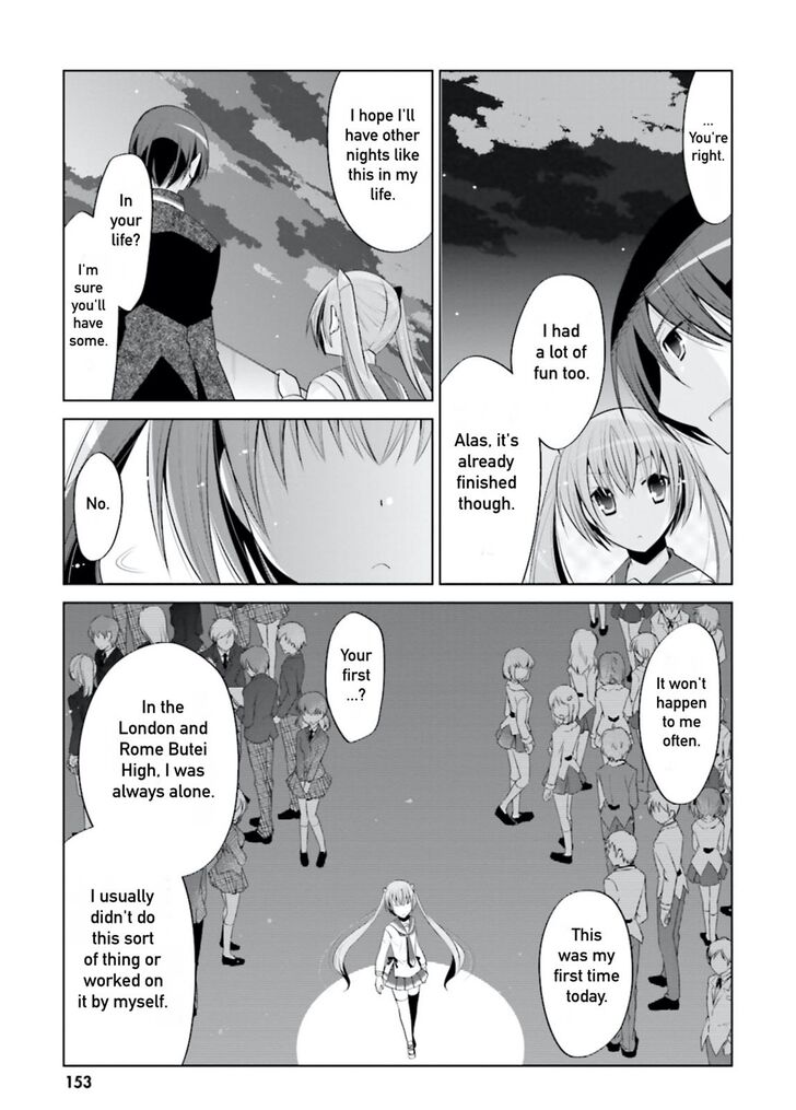 Hidan No Aria 99 7