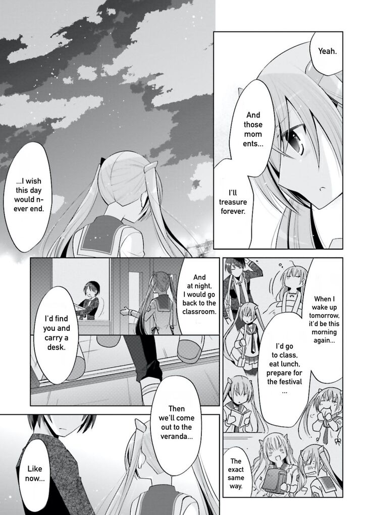 Hidan No Aria 99 9