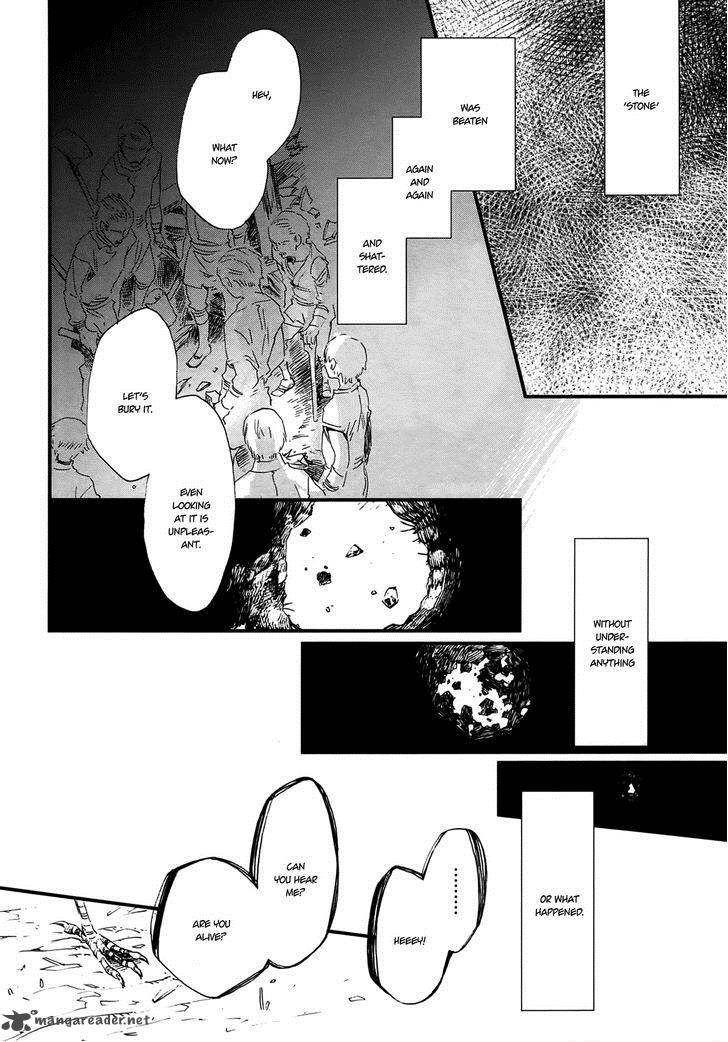 Higan No Ishi 4 24