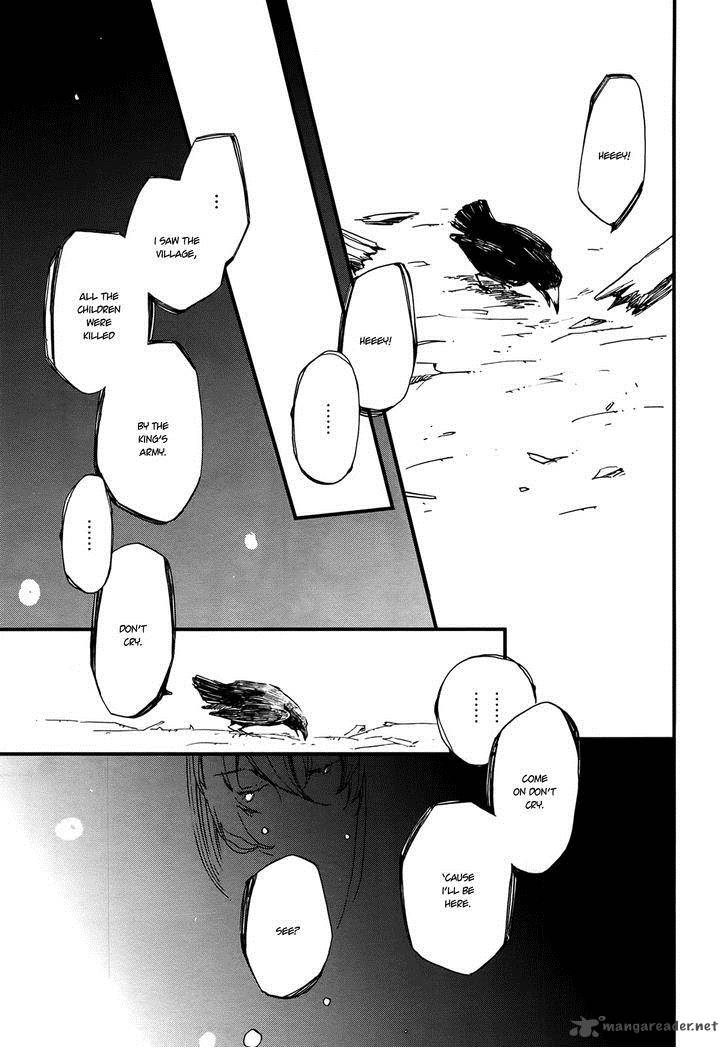 Higan No Ishi 4 25