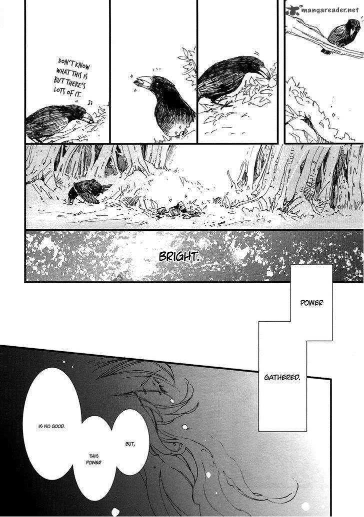 Higan No Ishi 4 28