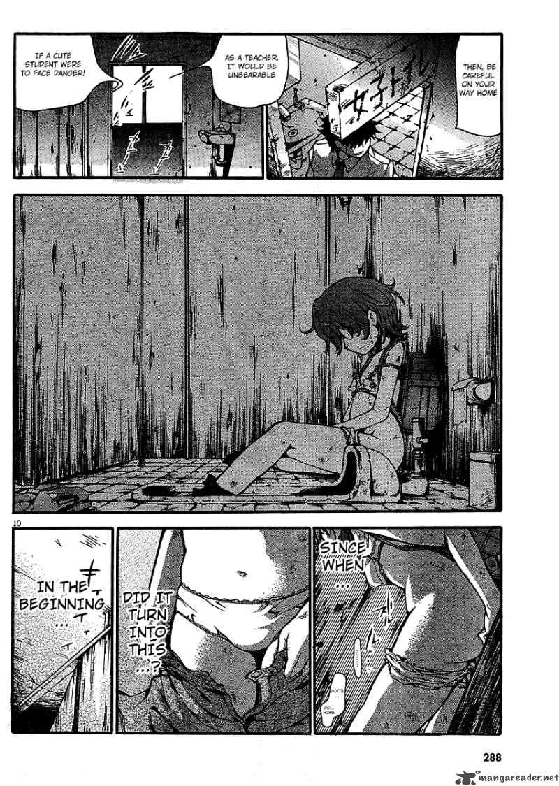 Higanbana No Saku Yoru Ni 1 12