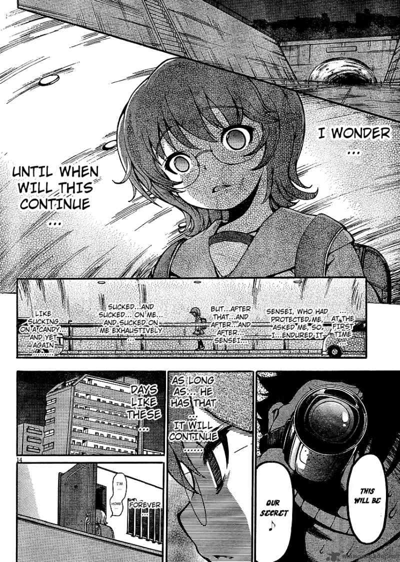 Higanbana No Saku Yoru Ni 1 16