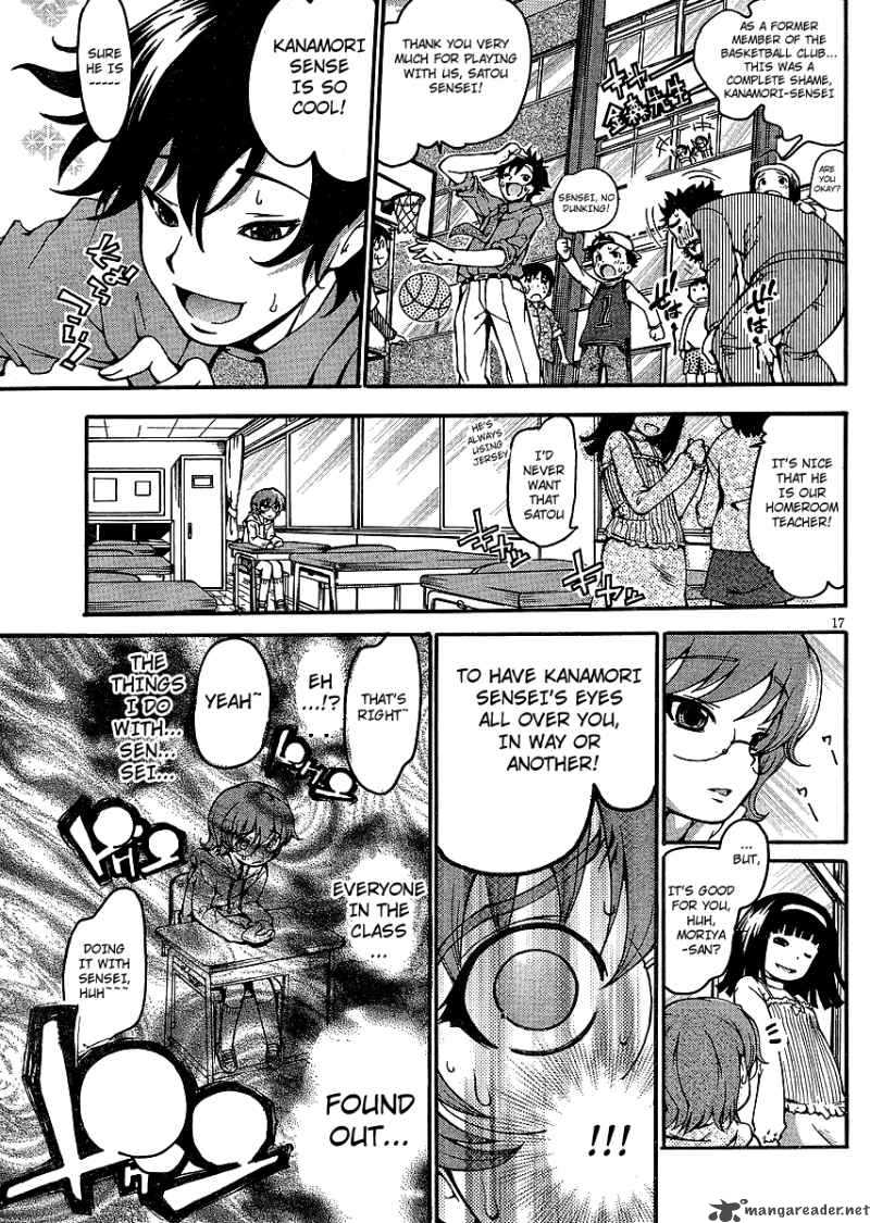 Higanbana No Saku Yoru Ni 1 19