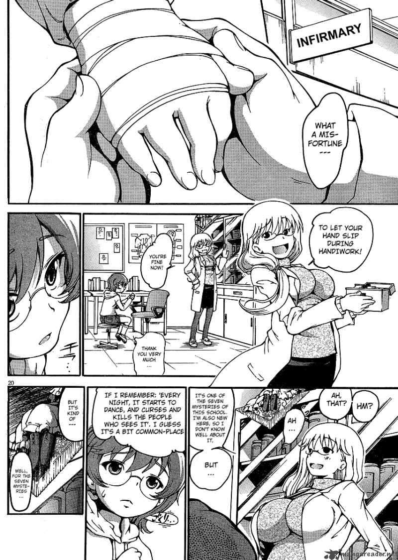 Higanbana No Saku Yoru Ni 1 22