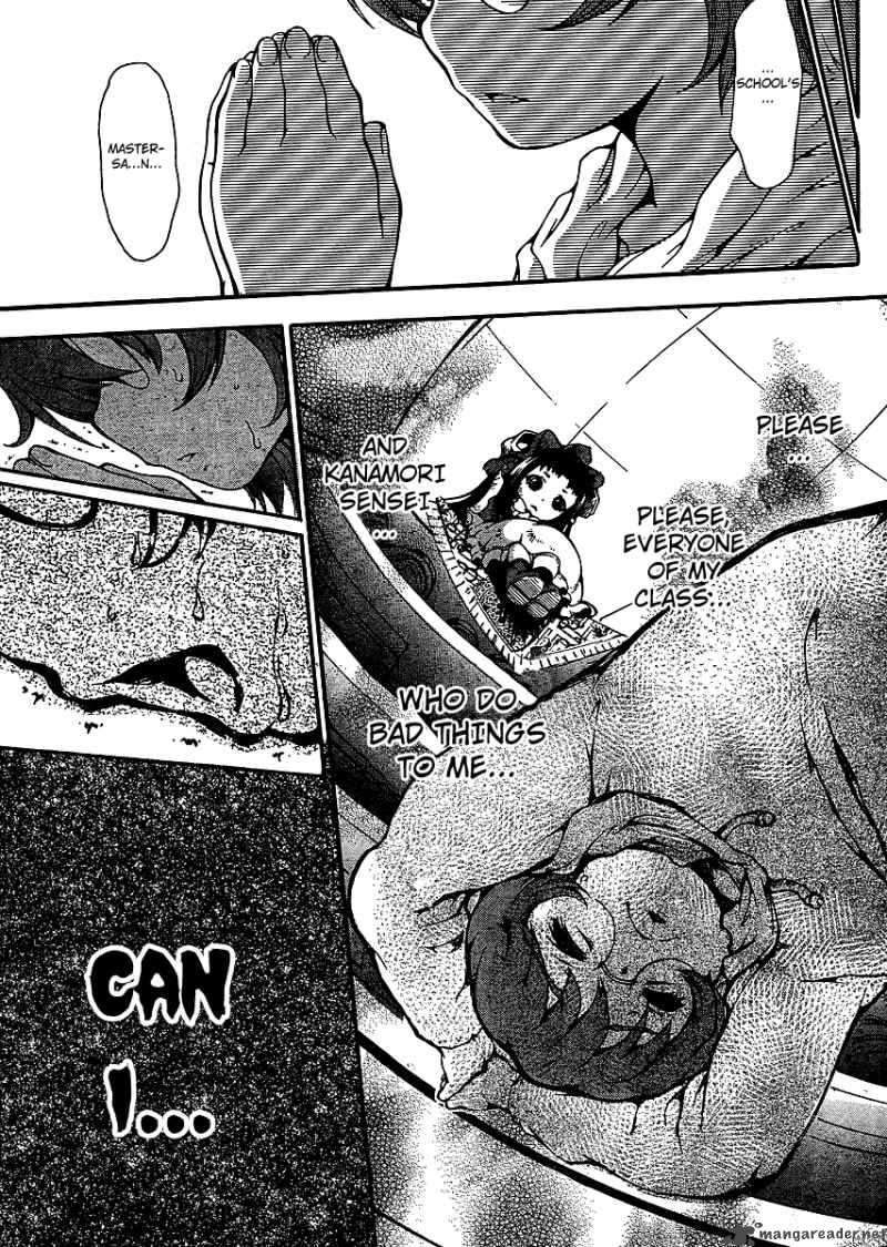 Higanbana No Saku Yoru Ni 1 25