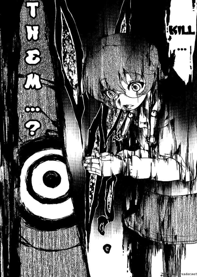 Higanbana No Saku Yoru Ni 1 26