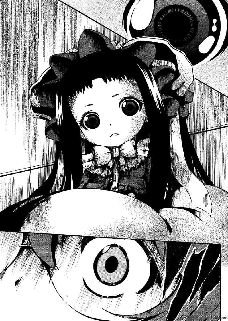 Higanbana No Saku Yoru Ni 1 29
