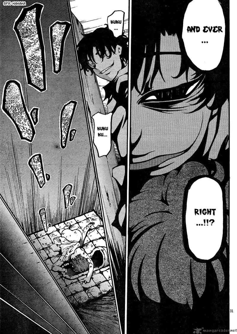 Higanbana No Saku Yoru Ni 1 33