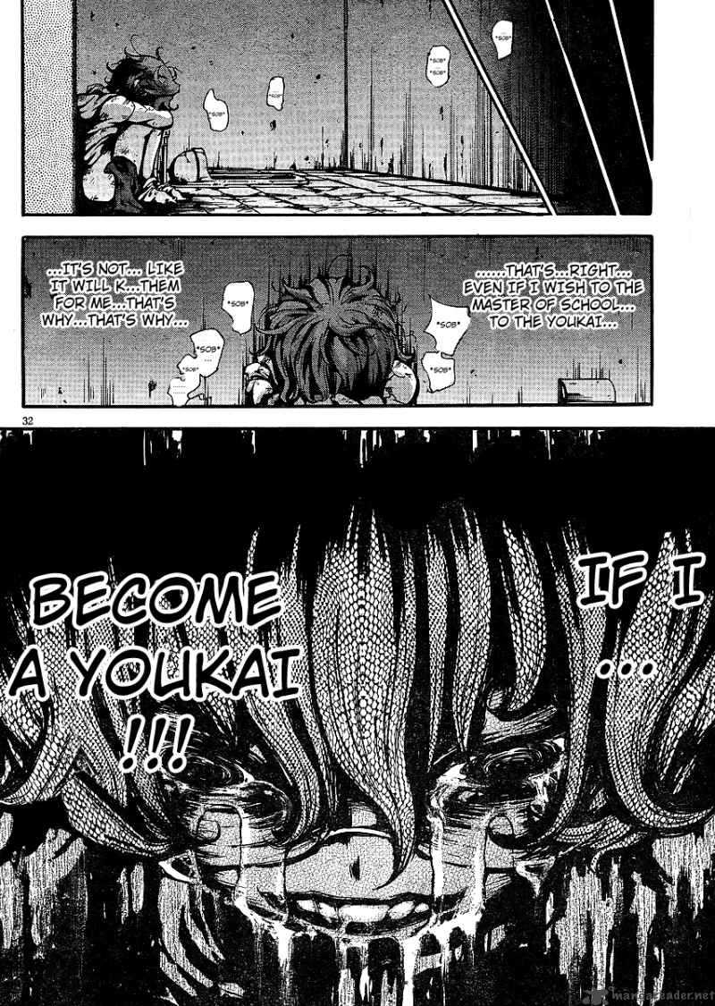 Higanbana No Saku Yoru Ni 1 34