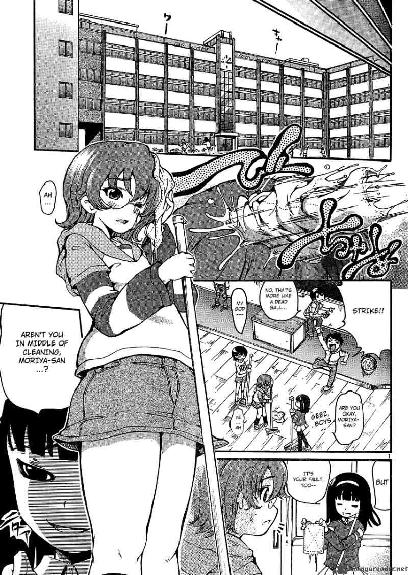 Higanbana No Saku Yoru Ni 1 4