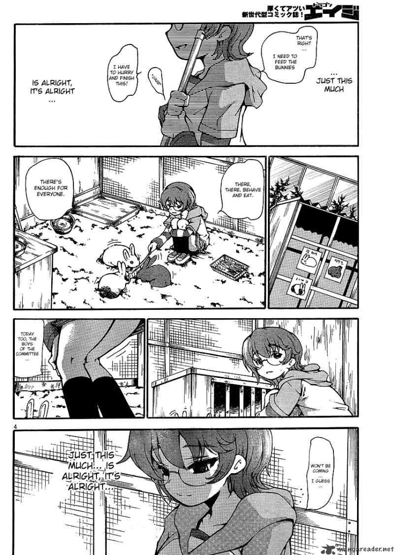 Higanbana No Saku Yoru Ni 1 7