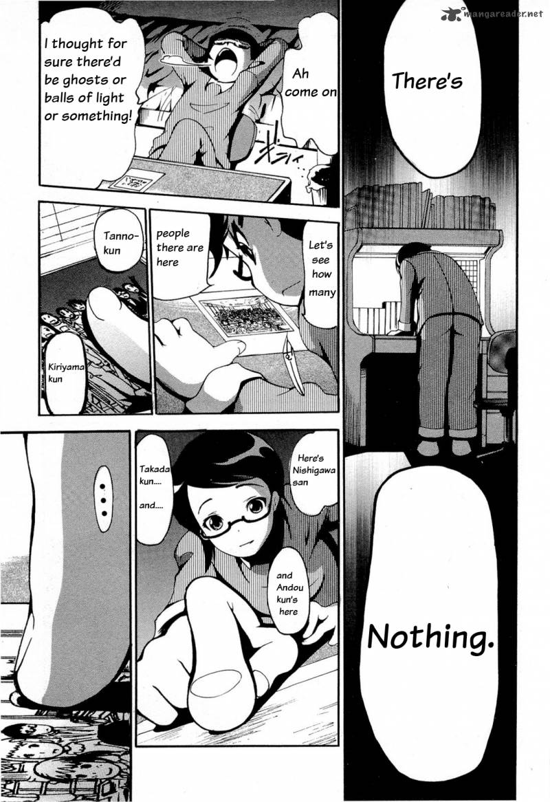 Higanbana No Saku Yoru Ni 10 22