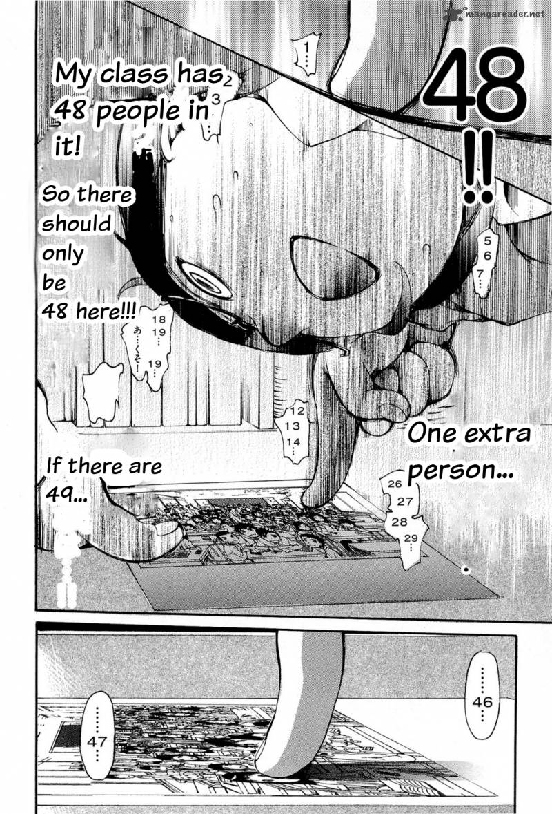 Higanbana No Saku Yoru Ni 10 25
