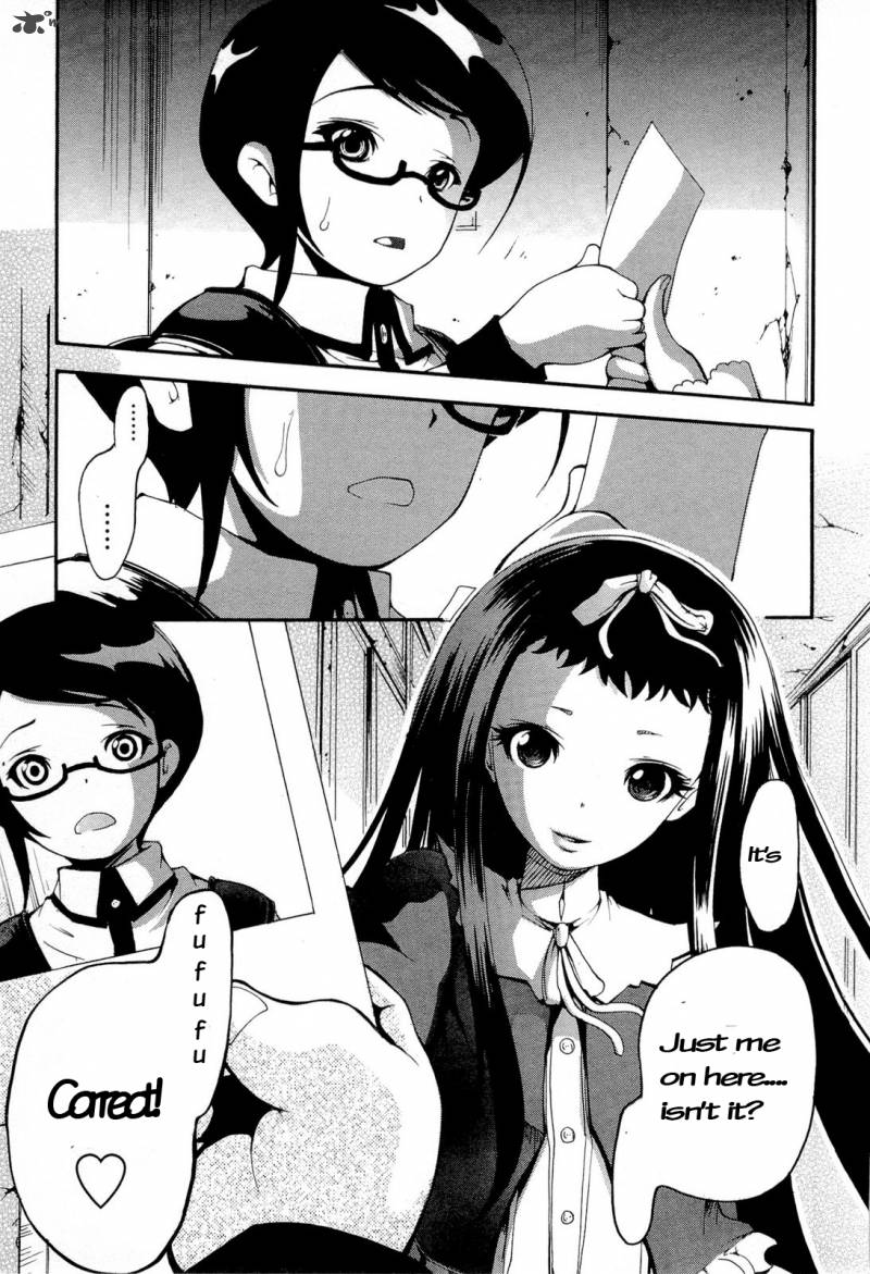 Higanbana No Saku Yoru Ni 10 4
