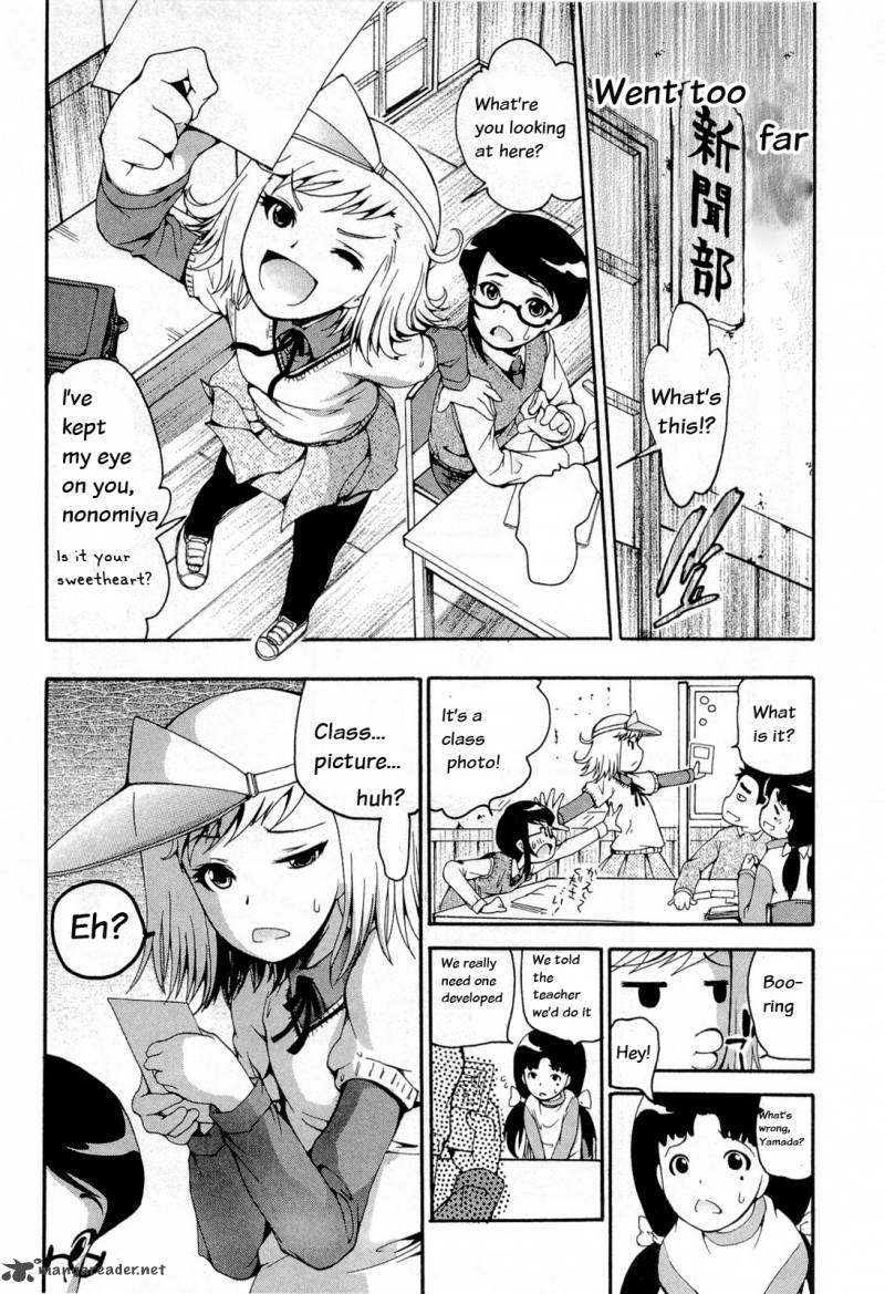 Higanbana No Saku Yoru Ni 11 6