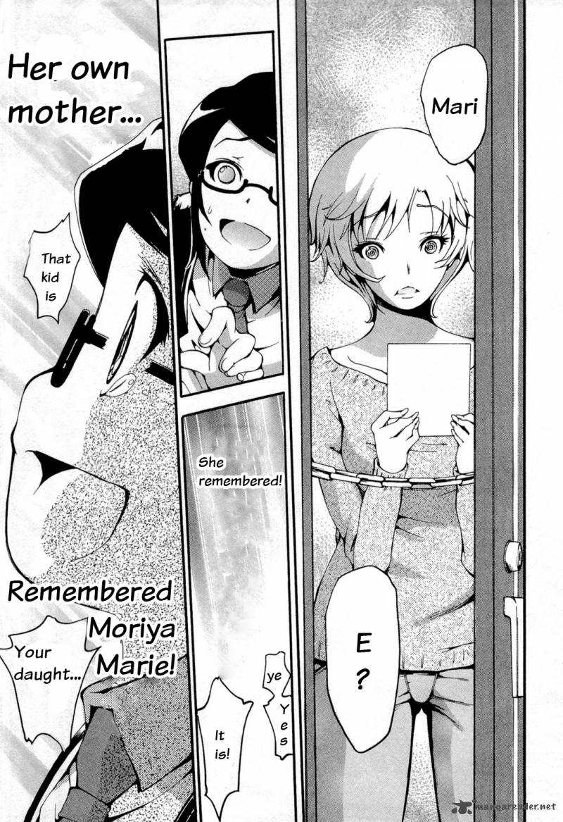Higanbana No Saku Yoru Ni 12 11