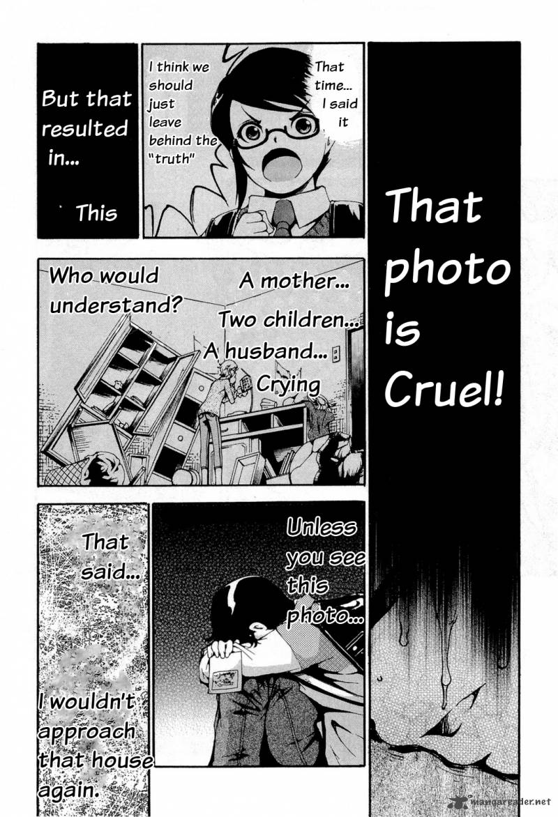 Higanbana No Saku Yoru Ni 12 18