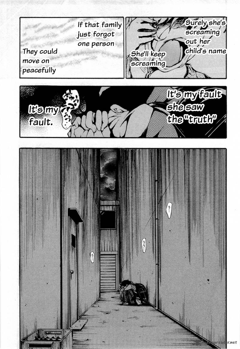 Higanbana No Saku Yoru Ni 12 19