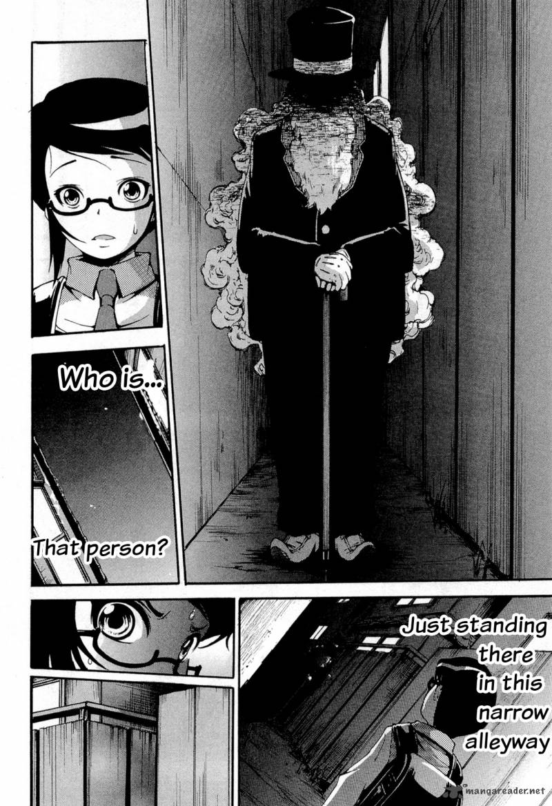 Higanbana No Saku Yoru Ni 12 22