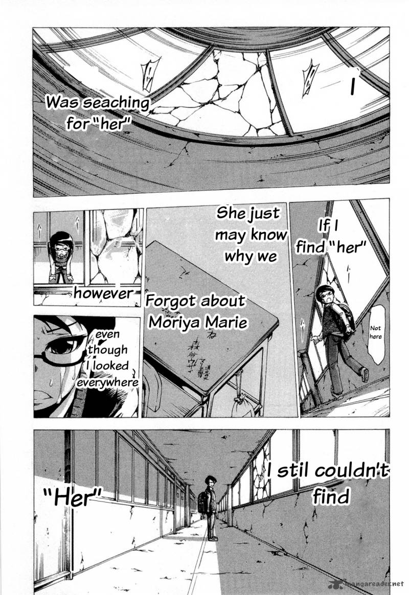 Higanbana No Saku Yoru Ni 12 3