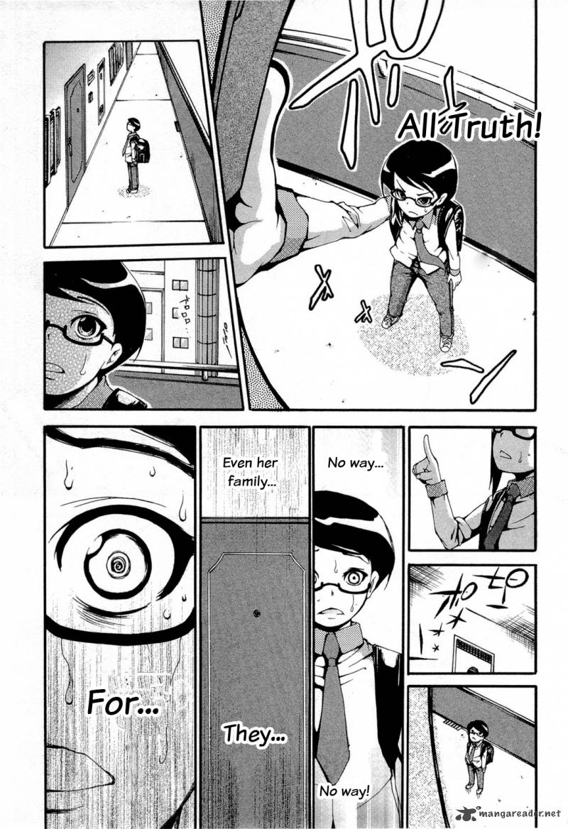 Higanbana No Saku Yoru Ni 12 5