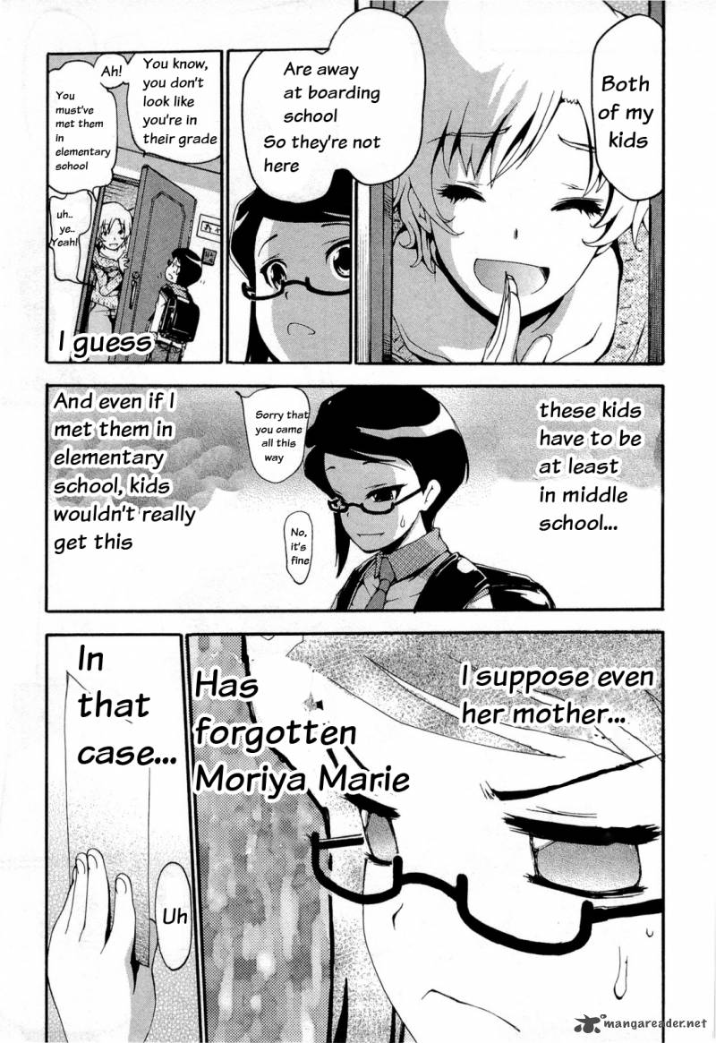 Higanbana No Saku Yoru Ni 12 7