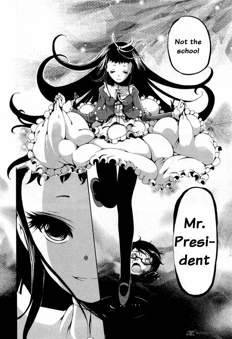 Higanbana No Saku Yoru Ni 13 12
