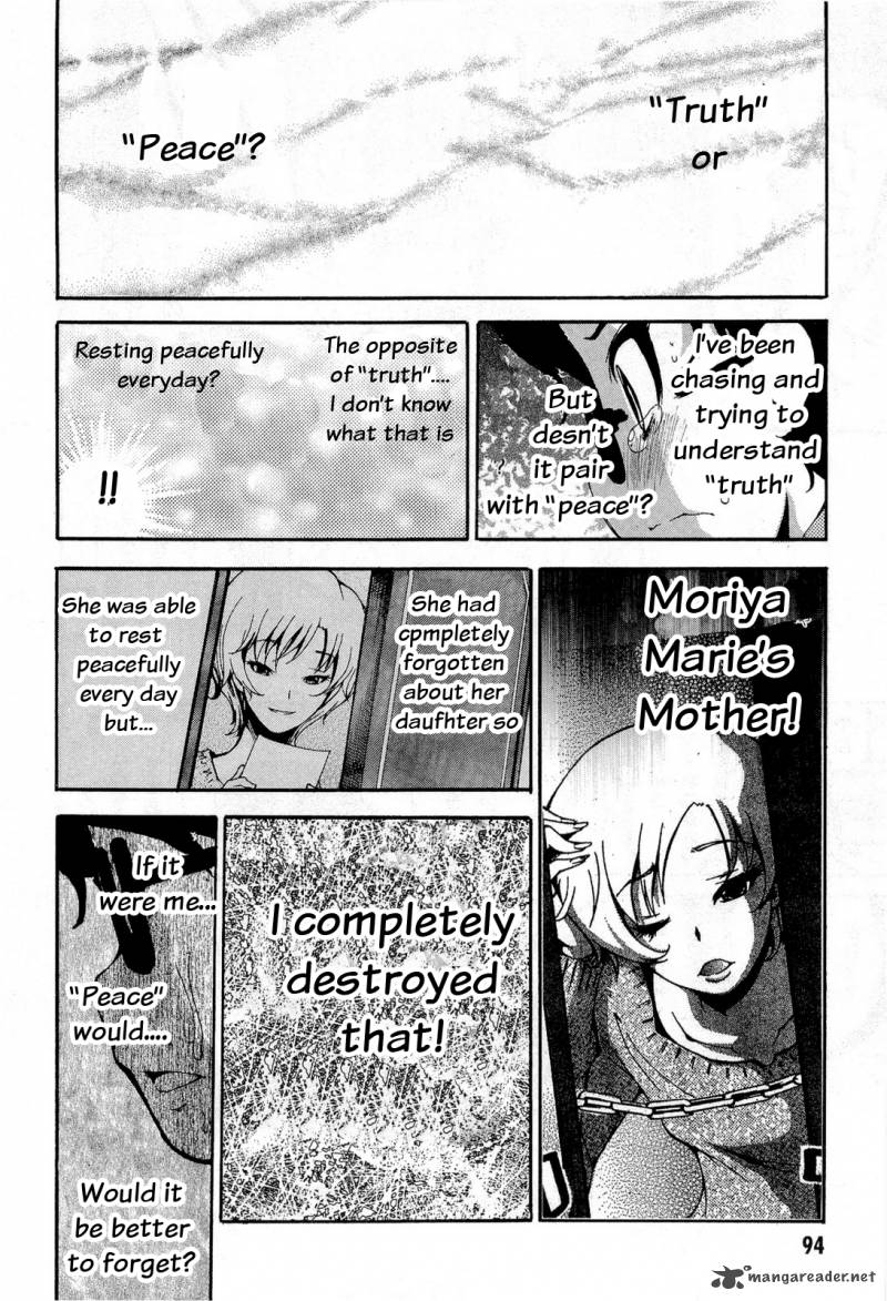 Higanbana No Saku Yoru Ni 13 28